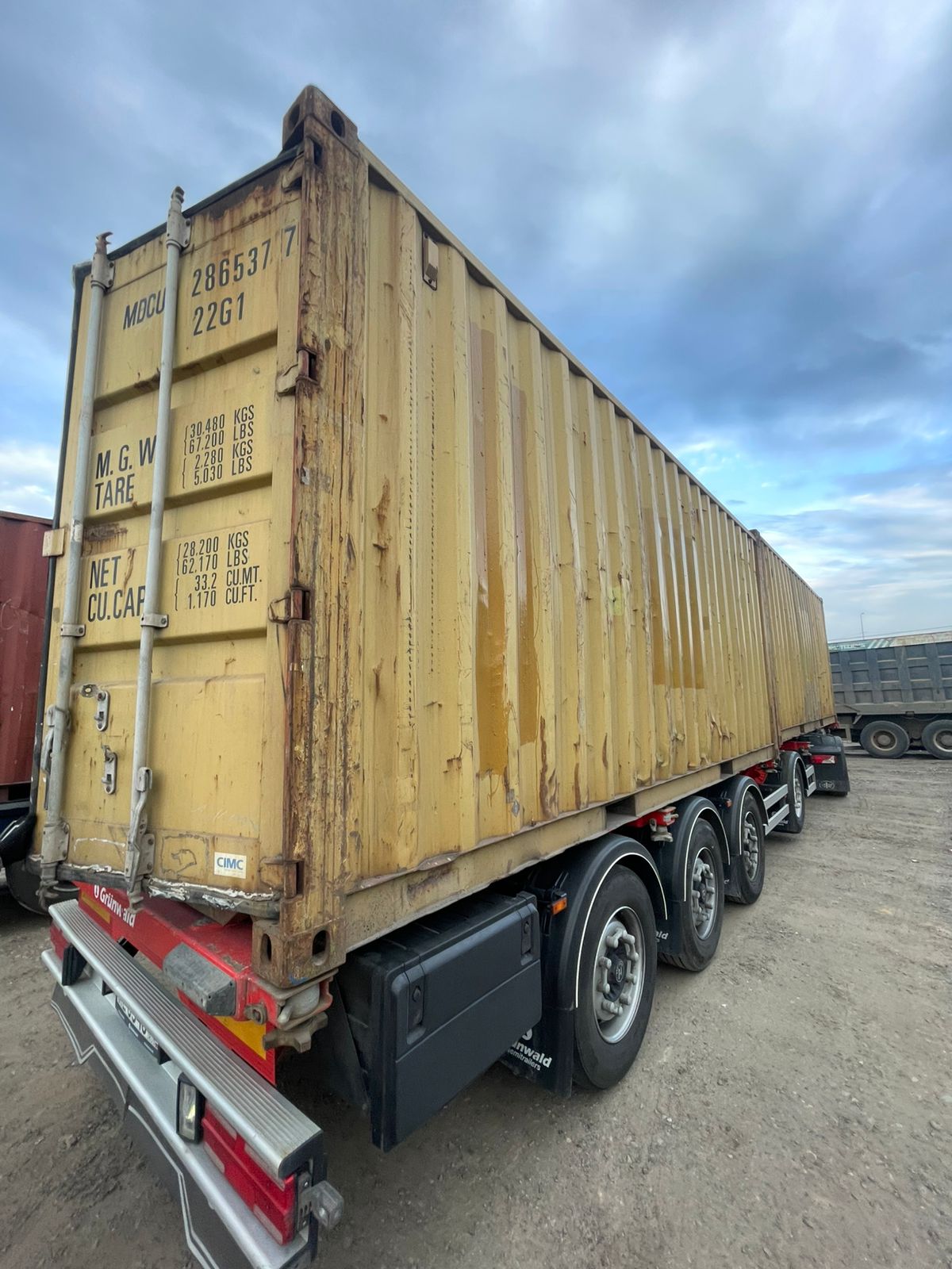 Морской контейнер MDCU2865377